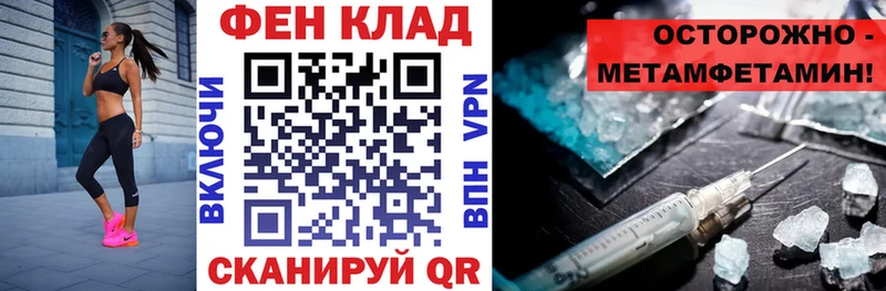 цены   Буинск  АМФ VHQ 