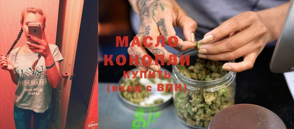 дурь Балахна