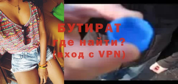 дурь Балахна
