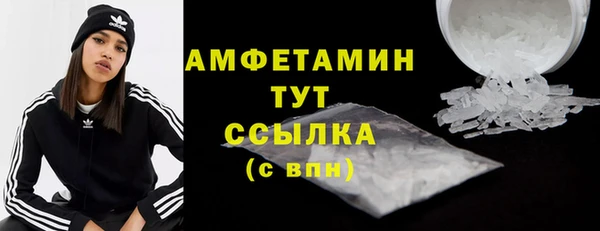 дмт Балабаново