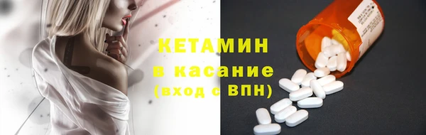 дурь Балахна