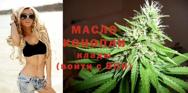 дмт Балабаново