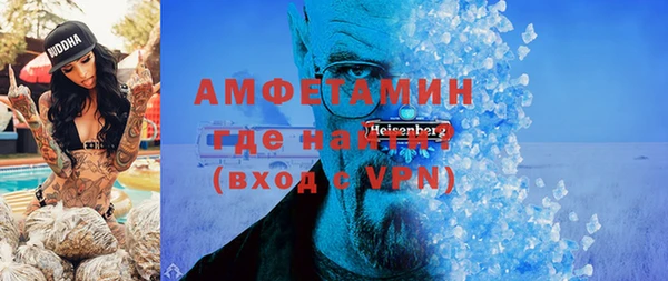 дмт Балабаново