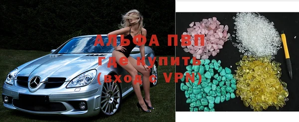 дурь Балахна