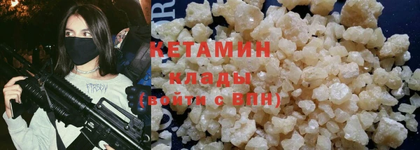 каннабис Сафоново
