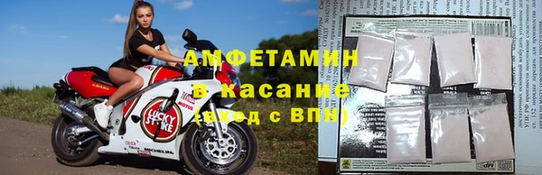 каннабис Сафоново