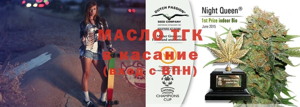 а пвп мука Саяногорск