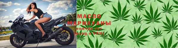 MDMA Premium VHQ Белокуриха