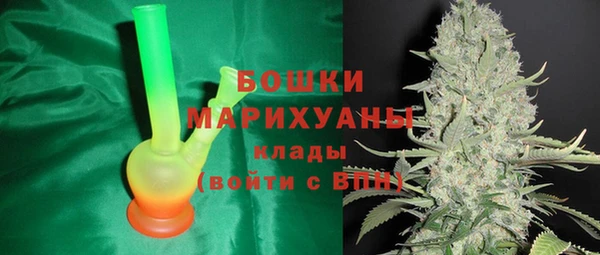 мефедрон VHQ Белоозёрский