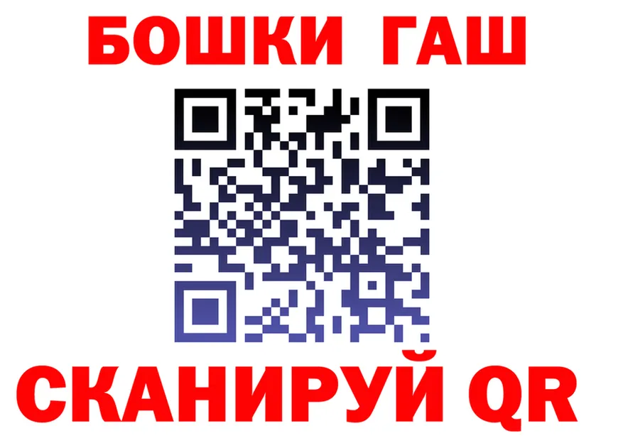Cocaine Fish Scale как войти площадка МЕГА Буинск