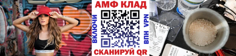 купить наркоту  Буинск  Первитин мет 