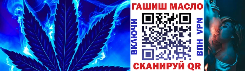 omg зеркало  Буинск  ТГК вейп 