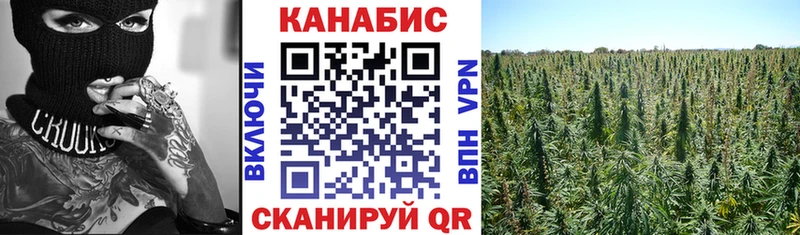 mega как войти  Буинск  Конопля MAZAR 